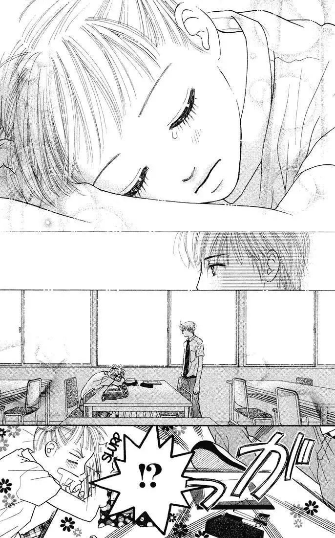 Parfait Tic Chapter 28 20